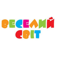 Веселий світ Веселий світ