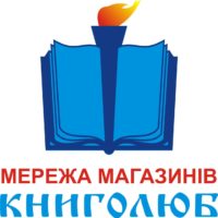 книголюб книголюб