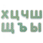 Набір Хоко EVA Алфавіт укр + рос (34 од + мішечок для сушки + мішок зберігання)