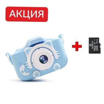 Цифровой детский фотоаппарат XOKO KVR-010 Rabbit Желтый