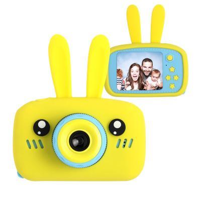 Цифровой детский фотоаппарат XOKO KVR-010 Rabbit Желтый