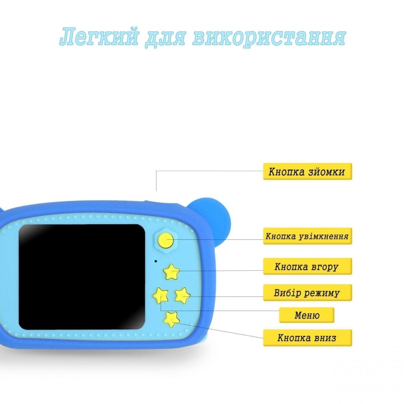 Цифровий дитячий фотоапарат XOKO KVR-005 Bear Блакитний