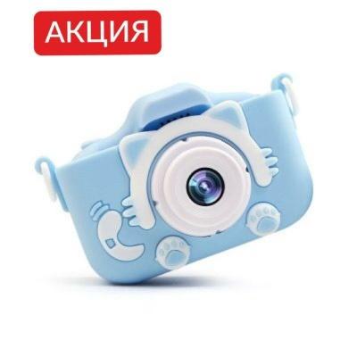 Цифровой детский фотоаппарат XoKo KVR-001 Голубой+Чехол