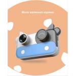 Цифровой детский фотоаппарат XOKO KVR-050 Cow blue