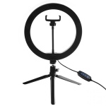Набір блогера XOKO BS-300 + микрофон + пульт ДУ, LED 26 см