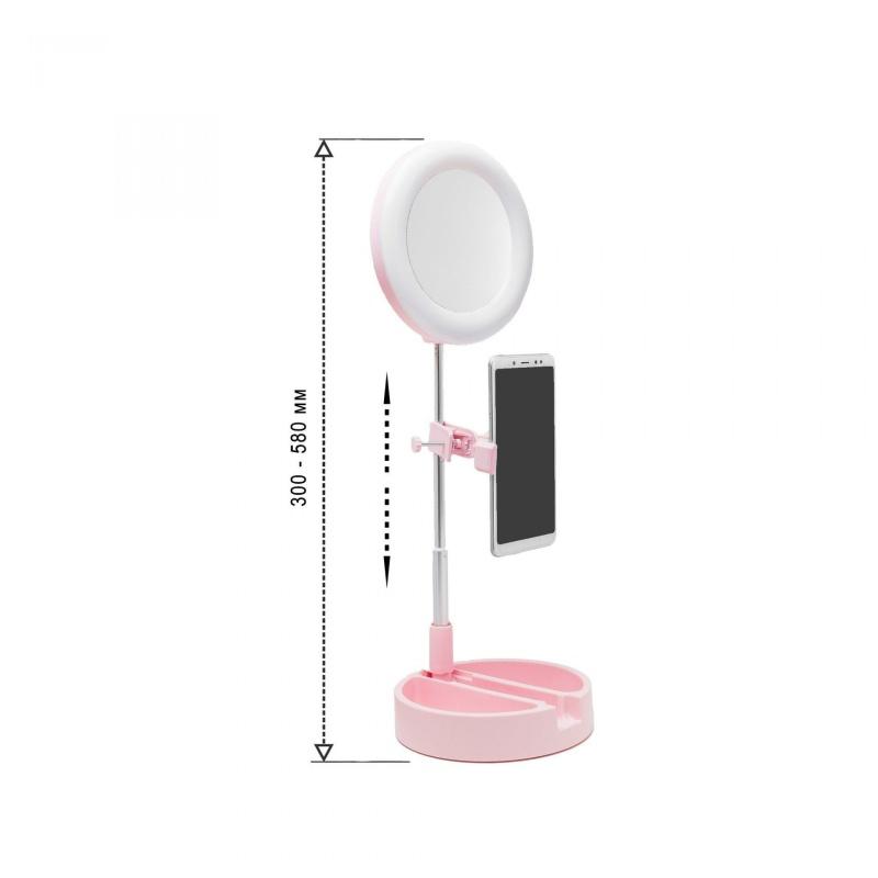 Набір блогера XOKO BS-700 mini з дзеркалом, LED 16 см
