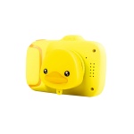 Цифровой детский фотоаппарат XOKO KVR-020 Chick желтый