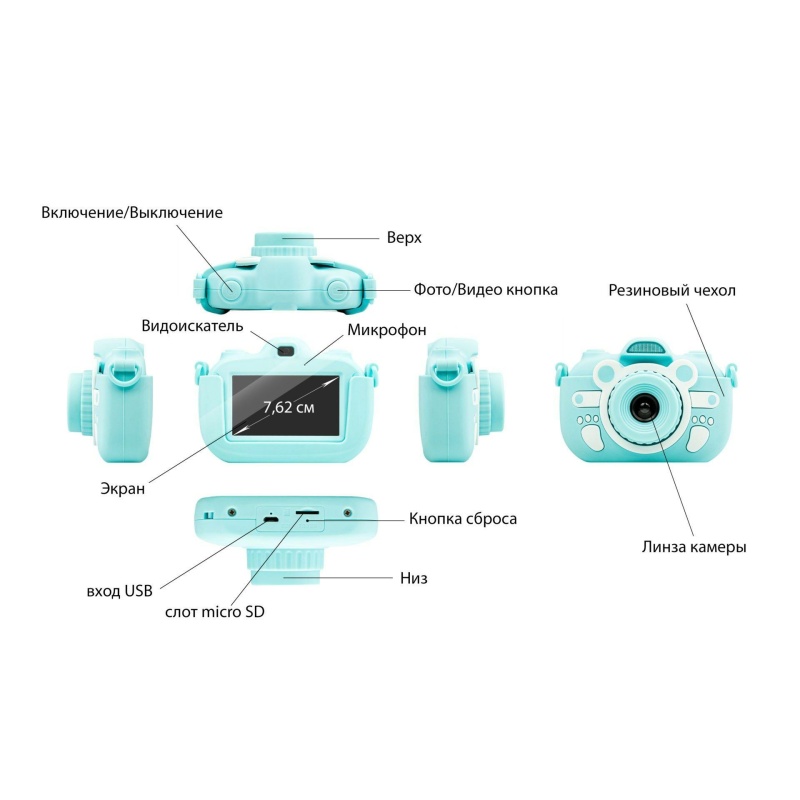 Цифровий дитячий фотоапарат XOKO KVR-300 з сенсорним дісплеєм блакитний (KVR-300-BL)