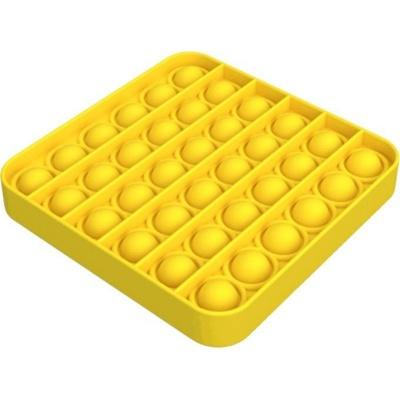 Іграшка антистрес Sibelly Pop It Mono Square Yellow