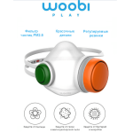 Детская маска для очистки воздуха Woobi Pop Kids Mask
