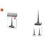 WNG-Burj-Khalifa-2