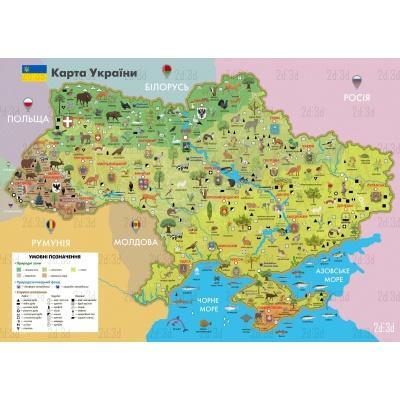 Детская настенная карта Украины от "2D3D" (2D3DNUD2100)