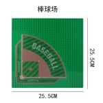 Конструктор Wange "Опорна плита для бейсбольного поля 32x32" (8818)