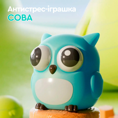 Іграшка антистрес Pop Up Eyes Squeeze Sibelly Сова (PUP-SB-OW)